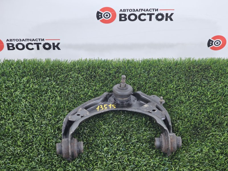 Рычаг верхний, 3000 рублей, Пешки