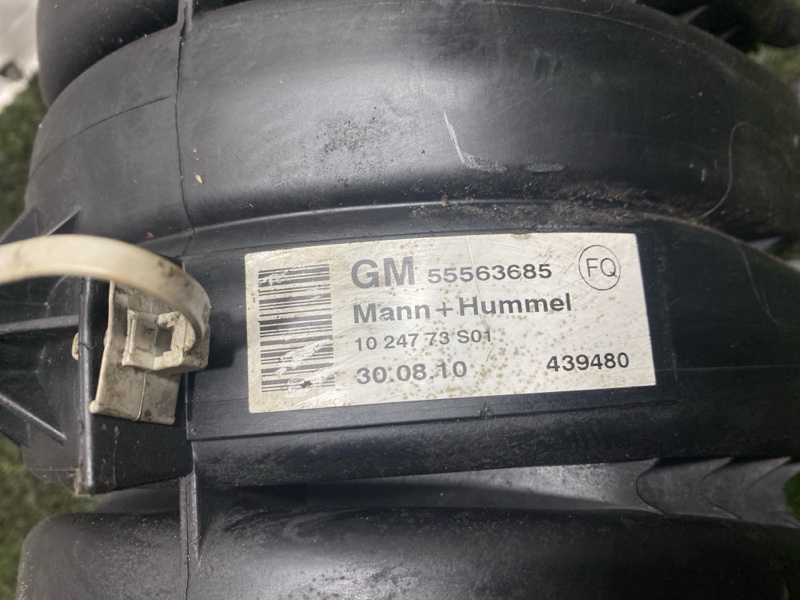 Коллектор впускной, 3500 рублей, Пешки