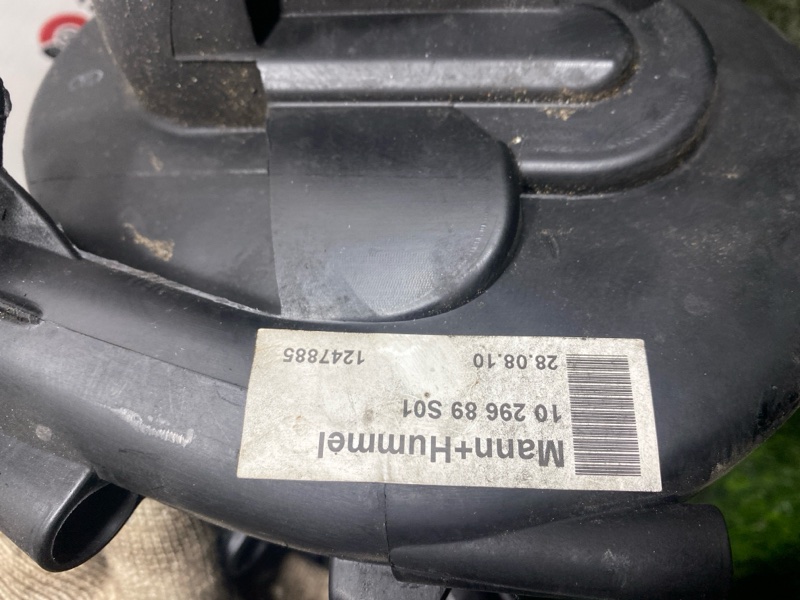 Коллектор впускной, 3500 рублей, Пешки