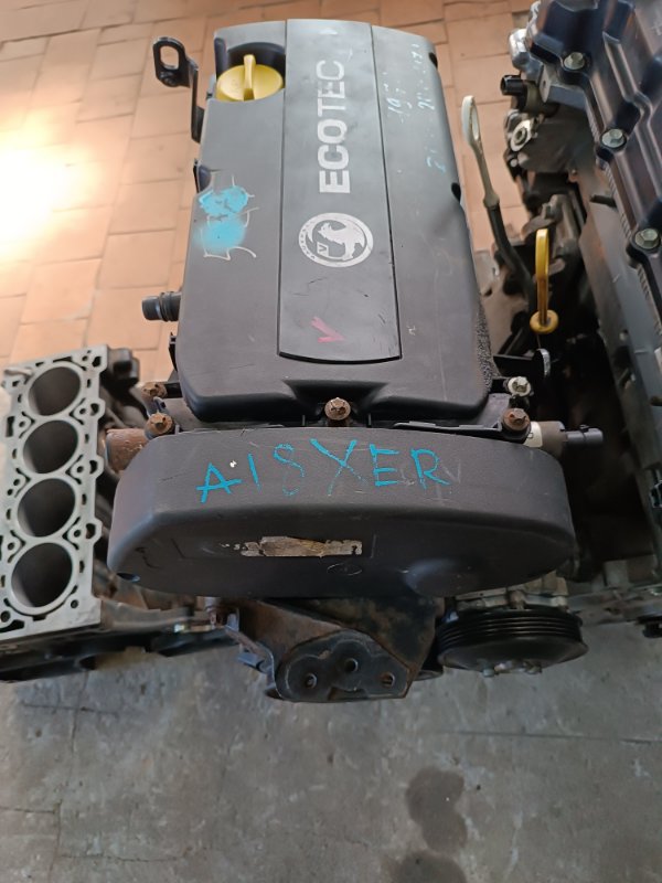 Двигатель, 80000 рублей, Пешки