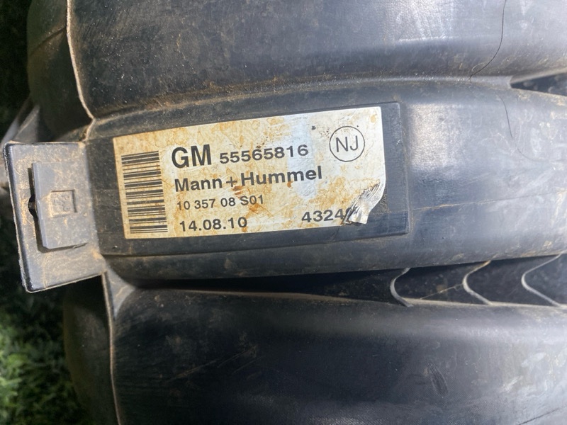 Коллектор впускной, 4000 рублей, Пешки