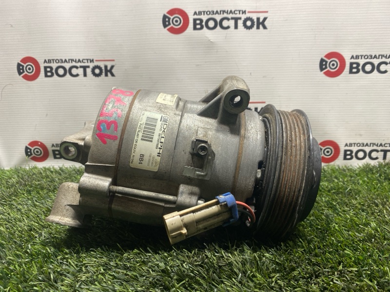 Компрессор кондиционера, 7500 рублей, Пешки