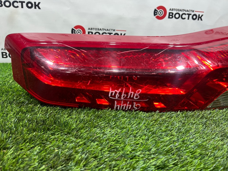 Стоп-сигнал, 9500 рублей, Пешки