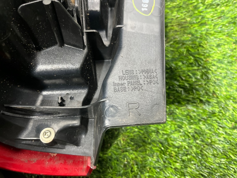 Стоп-сигнал, 9500 рублей, Пешки