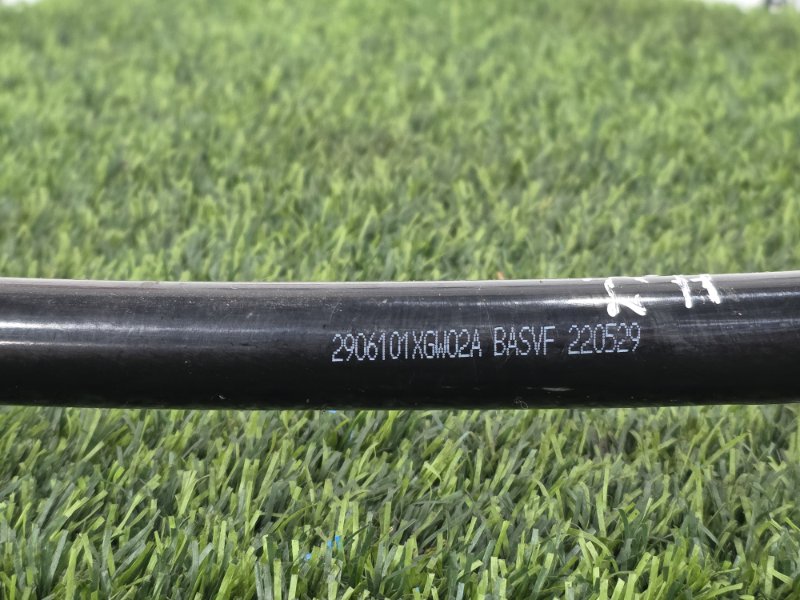 Стабилизатор поперечной устойчивости, 5000 рублей, Пешки