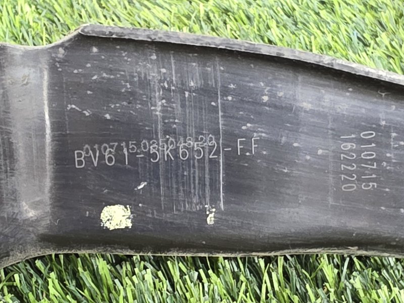 Рычаг нижний, 2000 рублей, Пешки