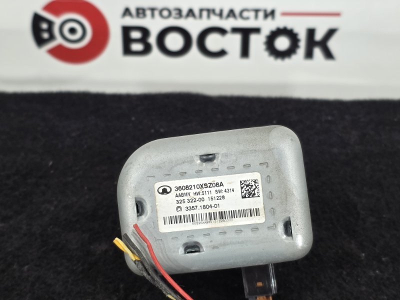 Блокиратор руля, 2500 рублей, Пешки