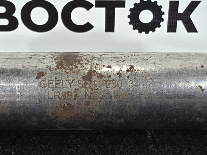 Рулевой карданчик, 7500 рублей, Пешки