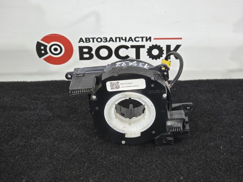 Шлейф подрулевой, 3000 рублей, Пешки