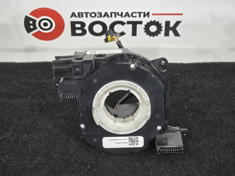 Шлейф подрулевой, 3000 рублей, Пешки