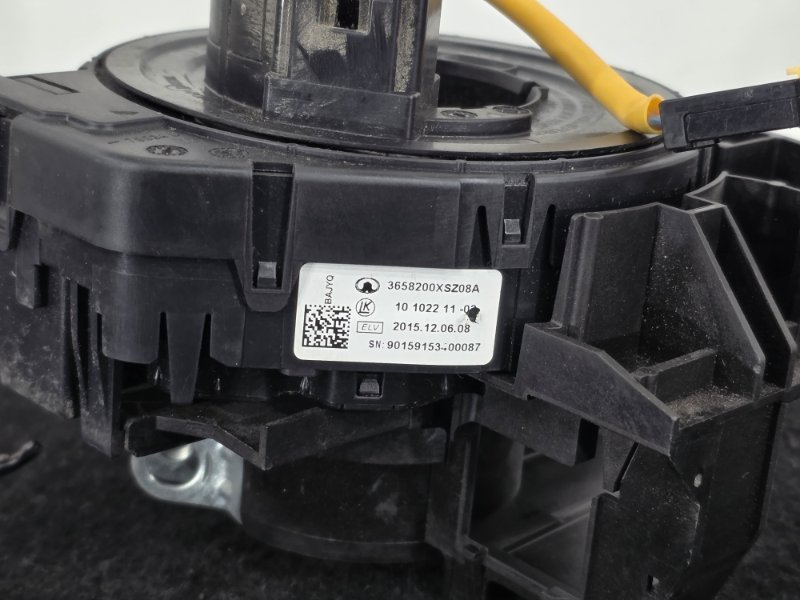 Шлейф подрулевой, 2000 рублей, Пешки