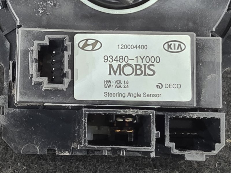 Шлейф подрулевой, 5000 рублей, Пешки