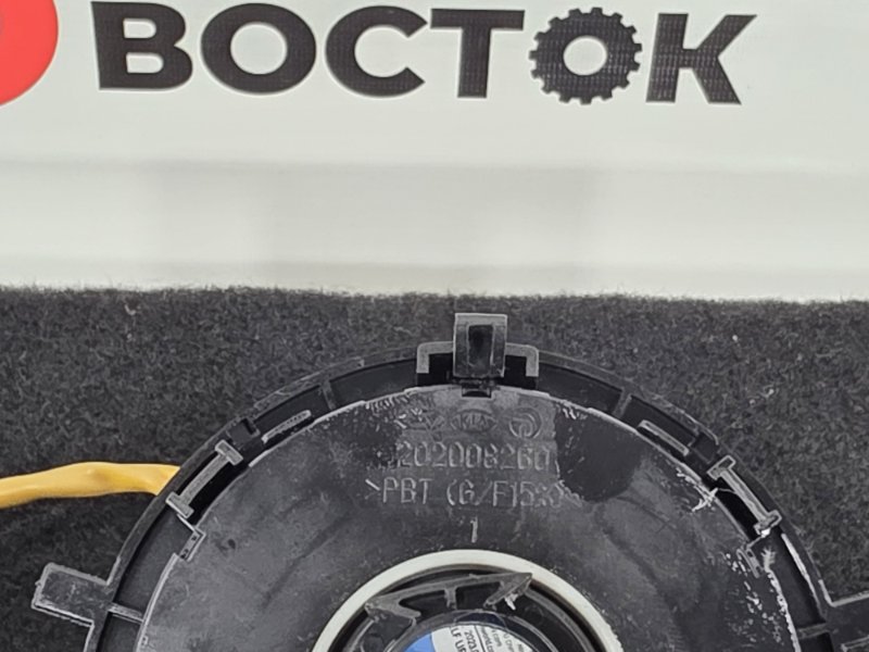 Шлейф подрулевой, 5000 рублей, Пешки