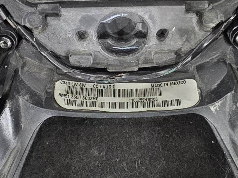 Руль, 18000 рублей, Пешки