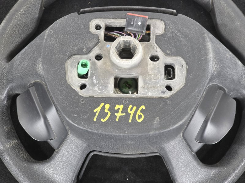 Руль, 8000 рублей, Пешки