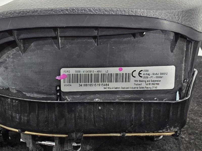 Руль, 20000 рублей, Пешки