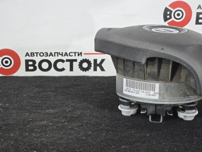 Руль, 12000 рублей, Пешки