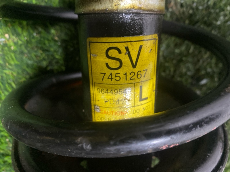 Амортизатор подвески, 4000 рублей, Пешки