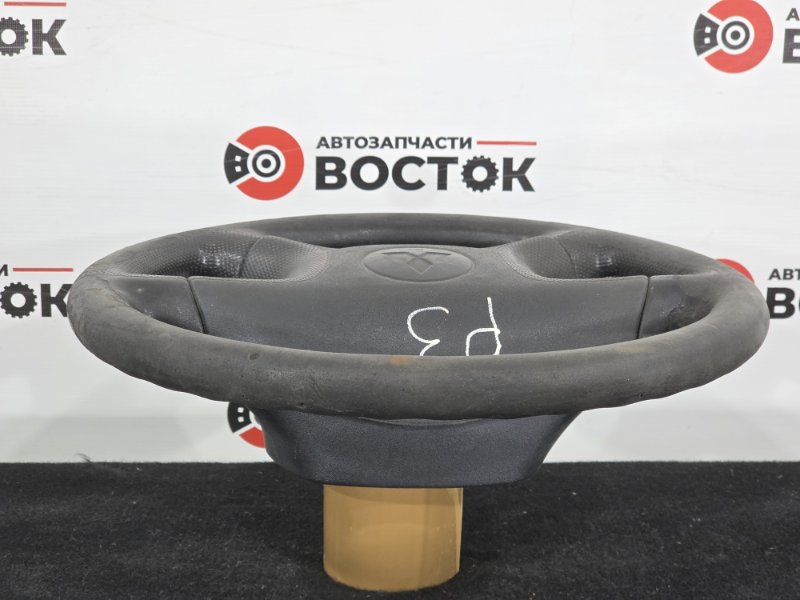 Руль, 2500 рублей, Пешки