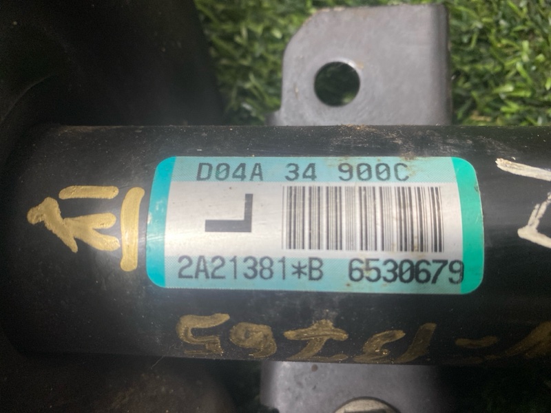 Амортизатор подвески, 4500 рублей, Пешки