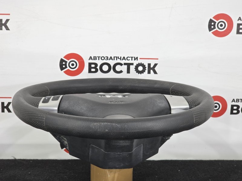 Руль, 7000 рублей, Пешки