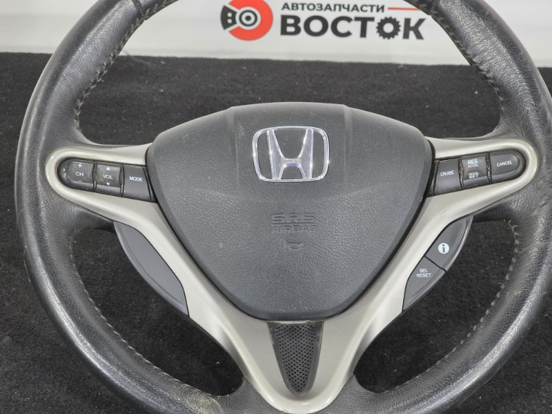 Руль, 8000 рублей, Пешки