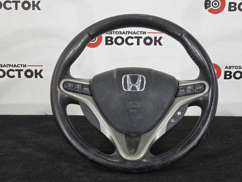 Руль, 8000 рублей, Пешки