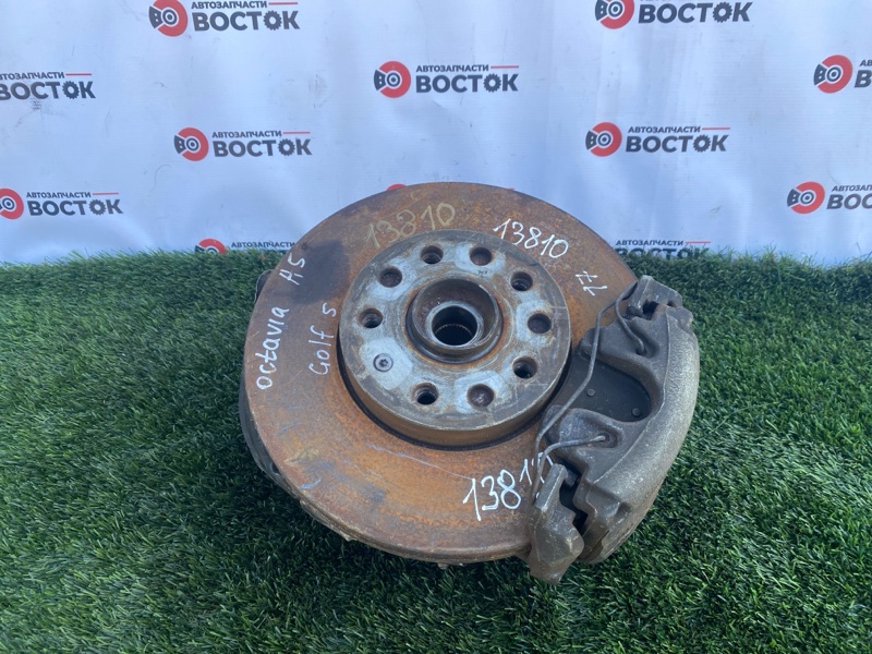 Ступица, 5000 рублей, Пешки