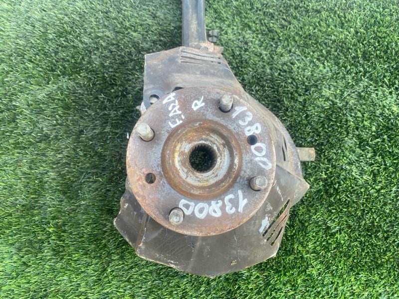 Ступица, 5000 рублей, Пешки