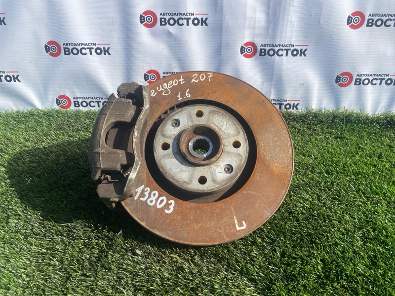 Ступица, 3500 рублей, Пешки