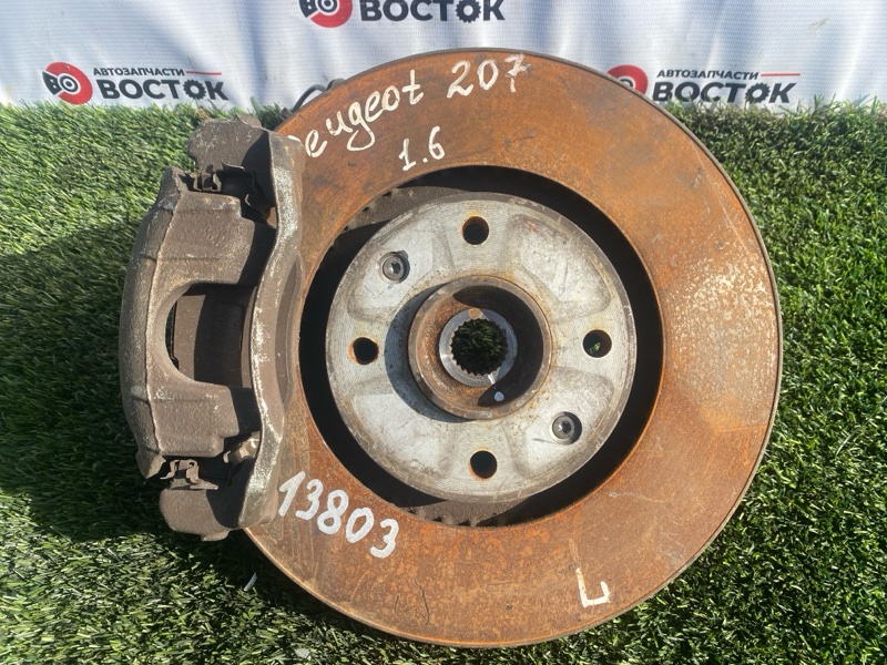 Ступица, 3500 рублей, Пешки