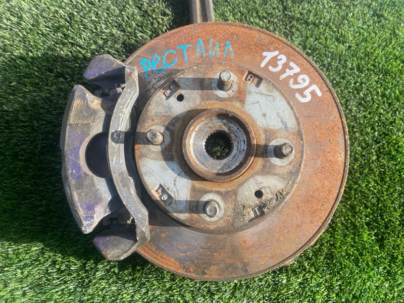 Ступица, 5000 рублей, Пешки