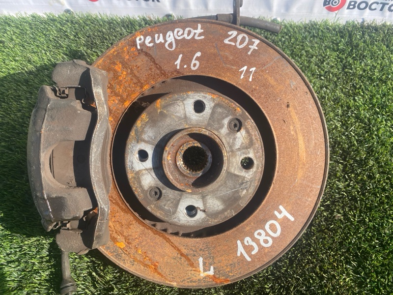 Ступица, 3500 рублей, Пешки