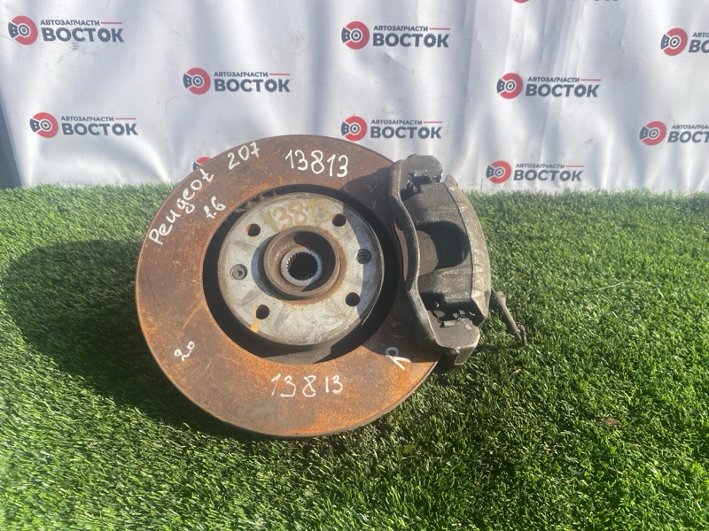 Ступица, 5000 рублей, Пешки