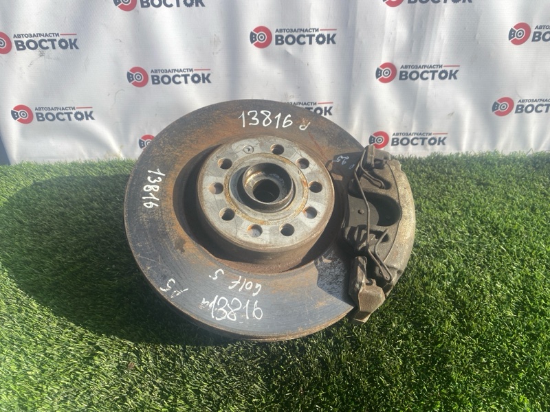 Ступица, 5000 рублей, Пешки