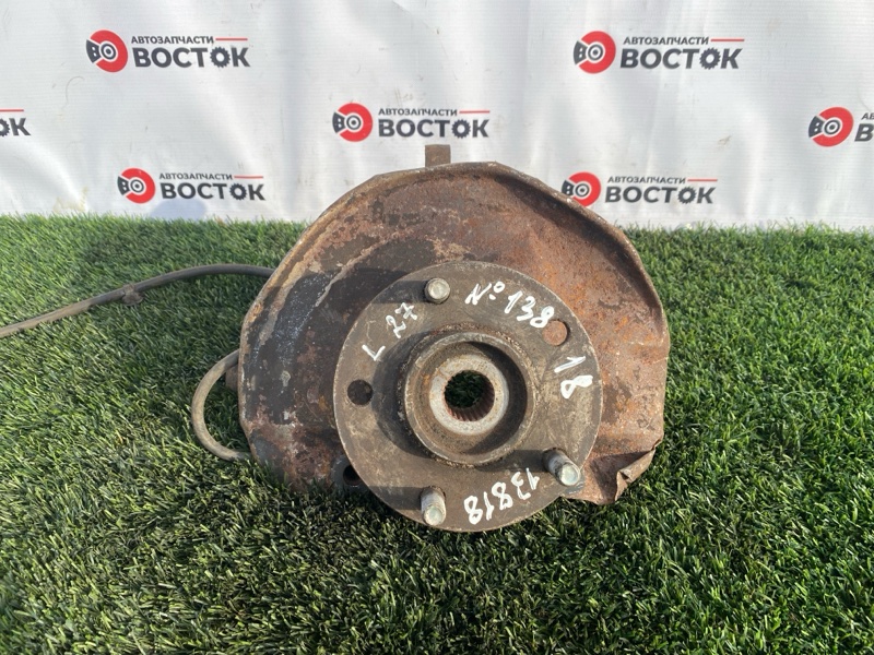 Ступица, 5000 рублей, Пешки