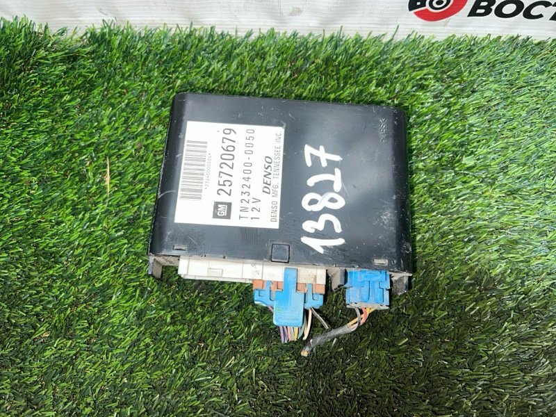 Блок комфорта, 1500 рублей, Пешки