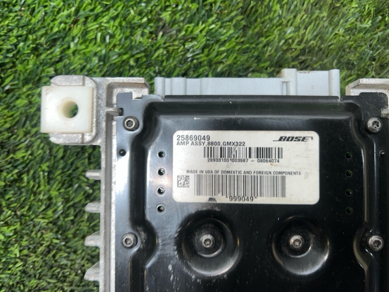 Усилитель звука, 5000 рублей, Пешки