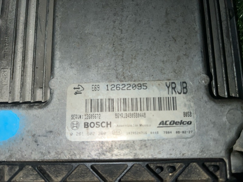 Блок управления двигателем, 8000 рублей, Пешки