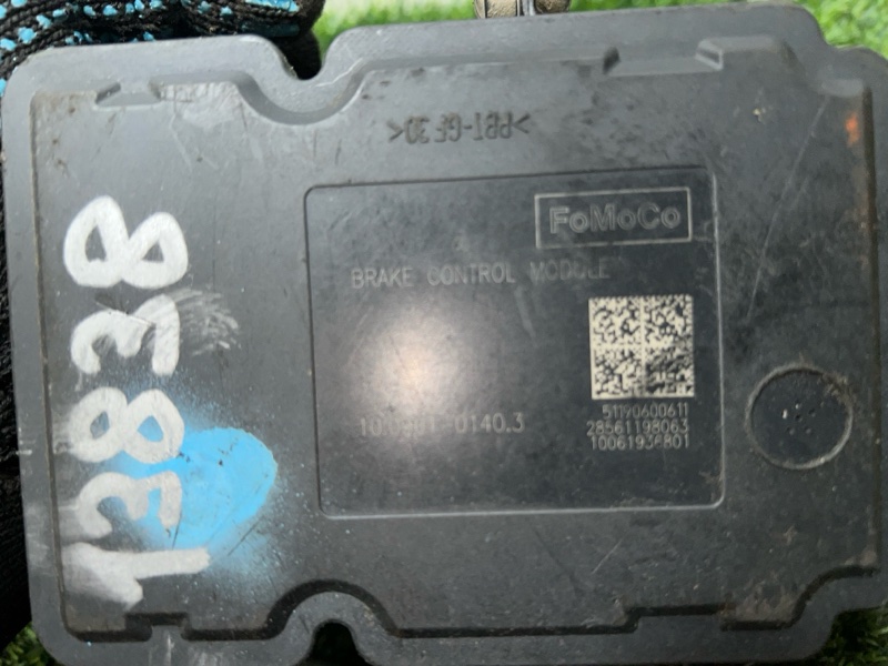 Блок ABS, 5000 рублей, Пешки