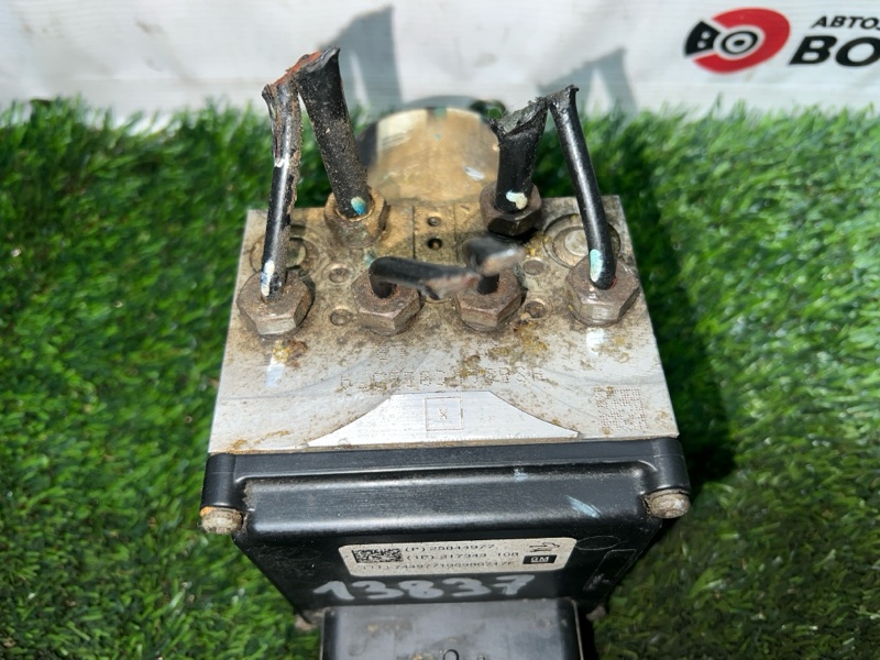 Блок ABS, 5000 рублей, Пешки