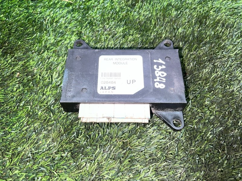 Блок комфорта, 2000 рублей, Пешки