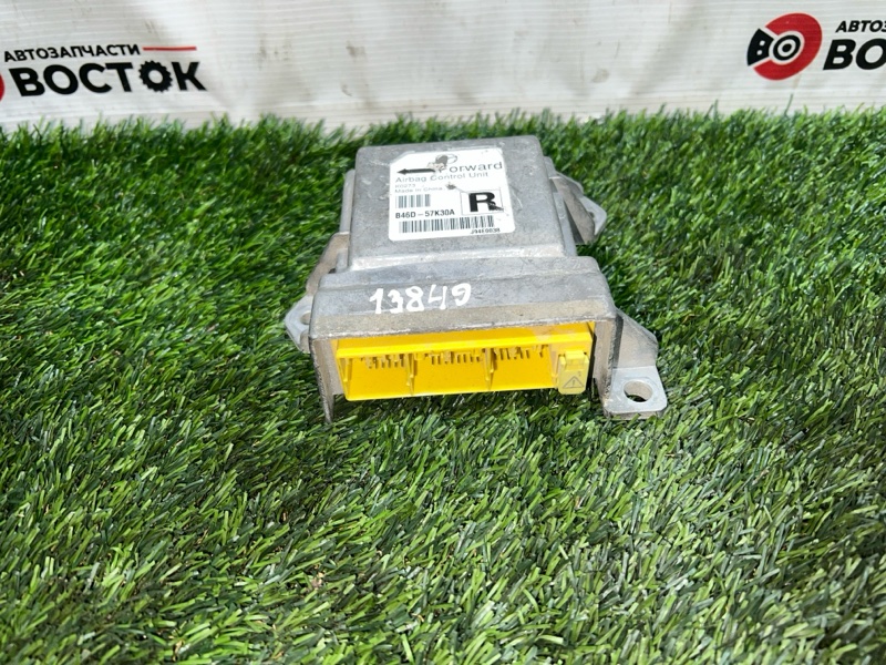 Блок управления SRS, 3500 рублей, Пешки