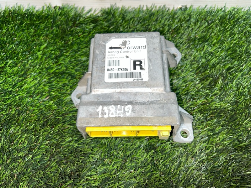 Блок управления SRS, 3500 рублей, Пешки