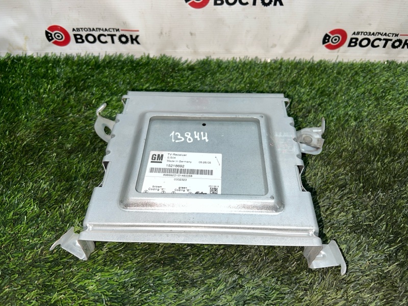 Блок управления, 7500 рублей, Пешки