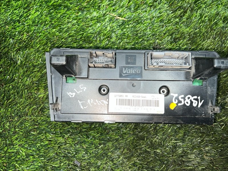 Блок управления климат-контролем, 2500 рублей, Пешки