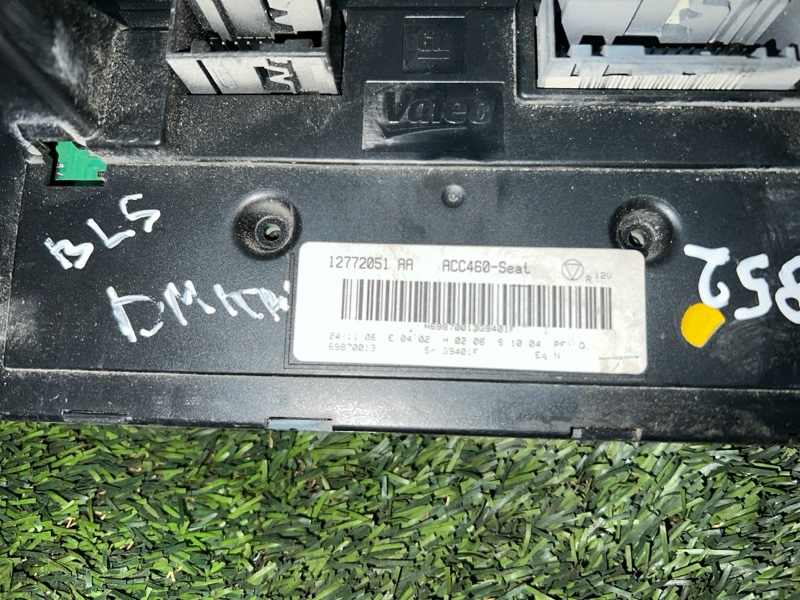 Блок управления климат-контролем, 2500 рублей, Пешки