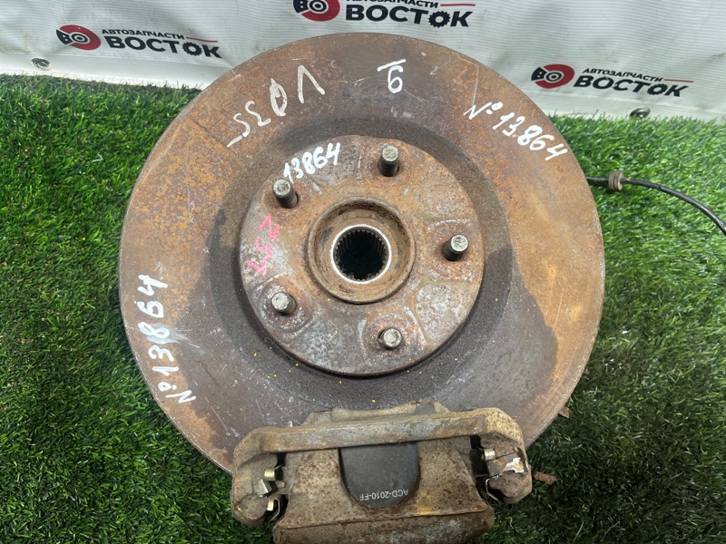 Ступица, 8000 рублей, Пешки