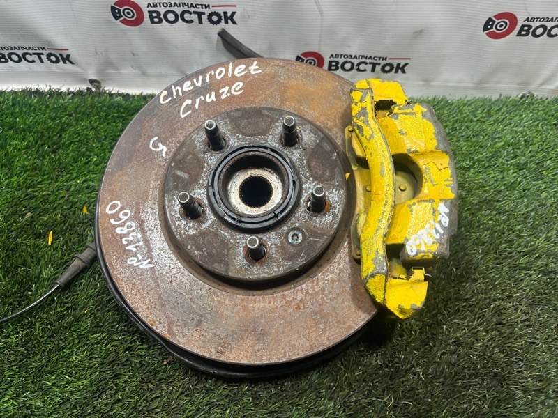 Ступица, 5000 рублей, Пешки