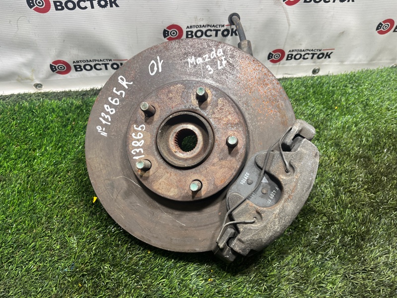 Ступица, 4500 рублей, Пешки